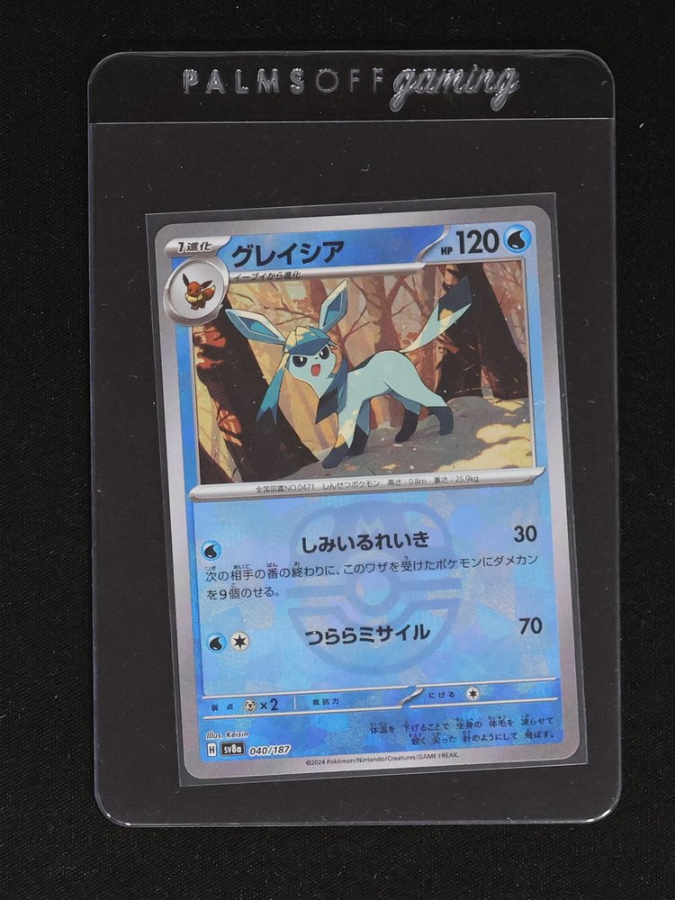 2024 Pokémon #040 Glaceon — front