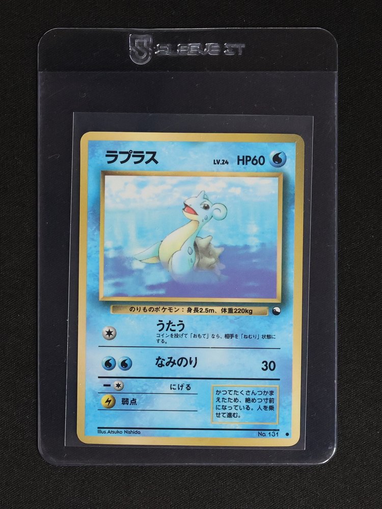 1996 Nintendo Pokemon #131 Lapras — front