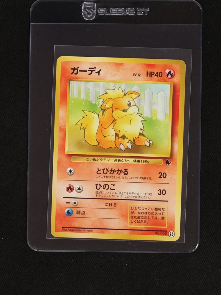 1999 Pokemon #058 Growlithe — front