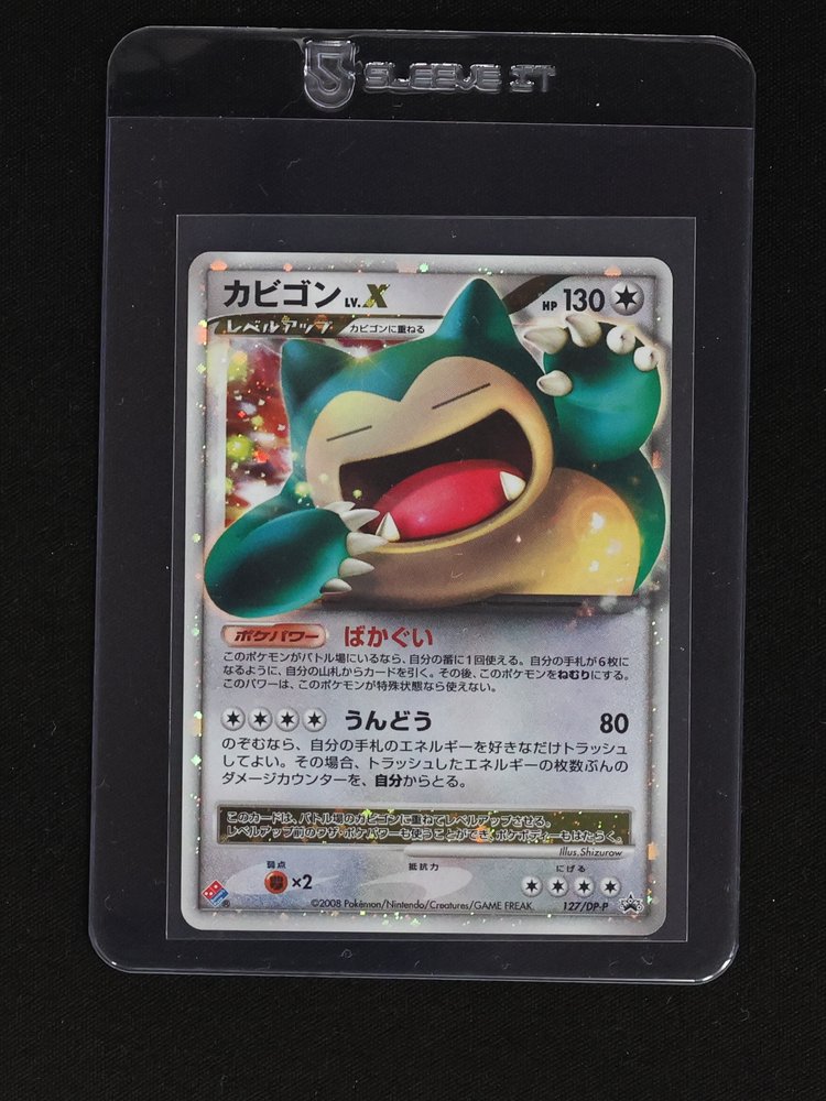 2008 Pokémon #127 Snorlax LV.X Domino's Pizza Promo — front