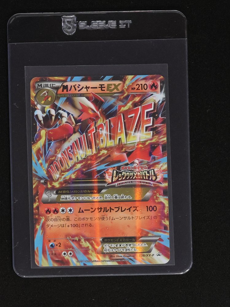 2015 Pokémon #138 M Blaziken EX — front