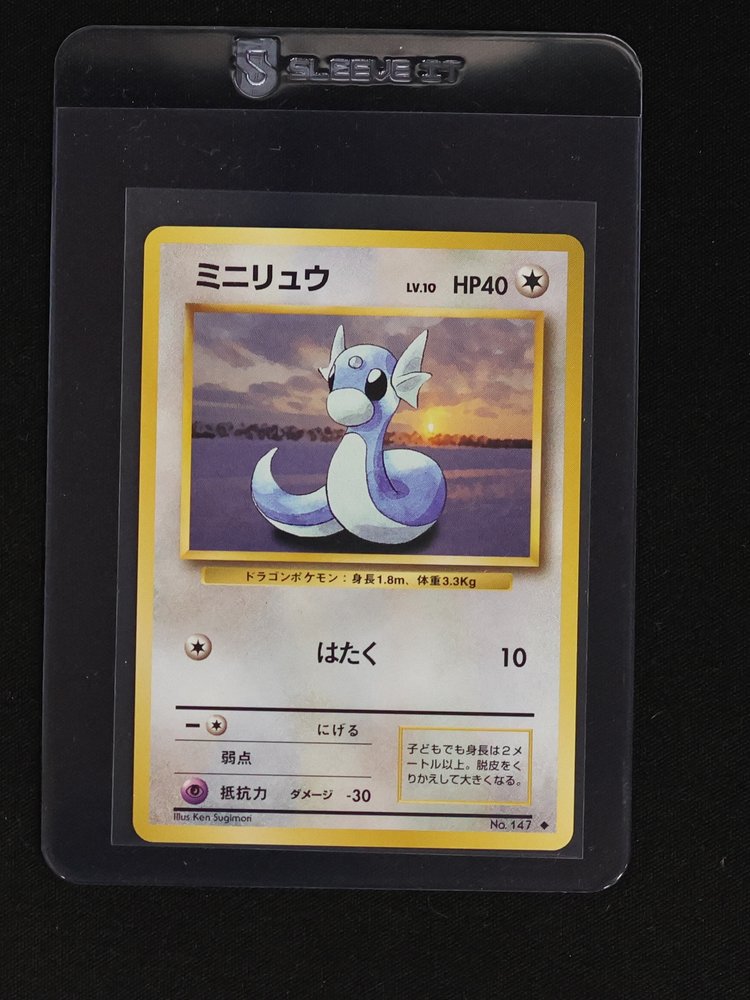 1996 Pokemon #147 Dratini — front