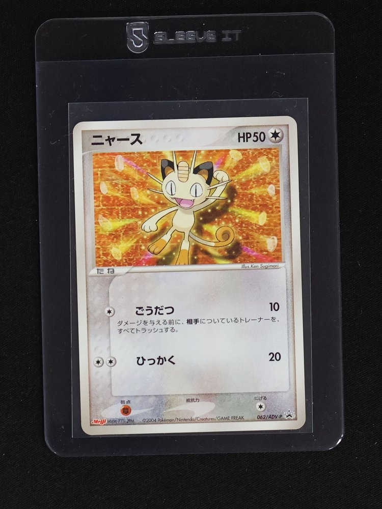 2004 Meiji Promo #062/ADV-P Meowth — front
