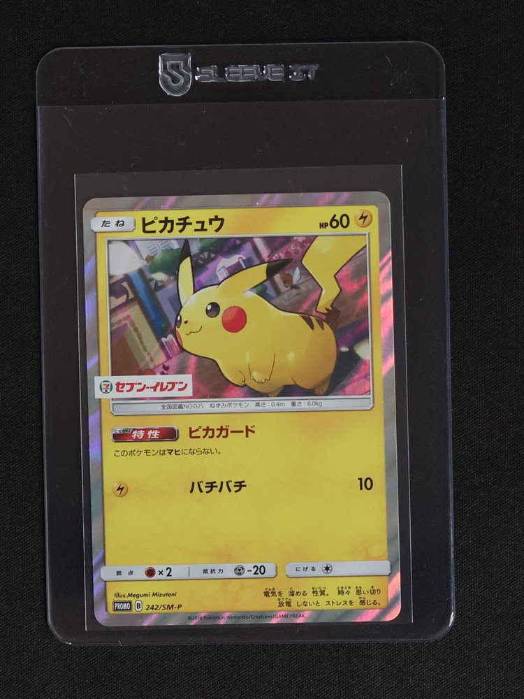2016 Pokémon 242/SM-P Pikachu Seven Eleven Promo — front