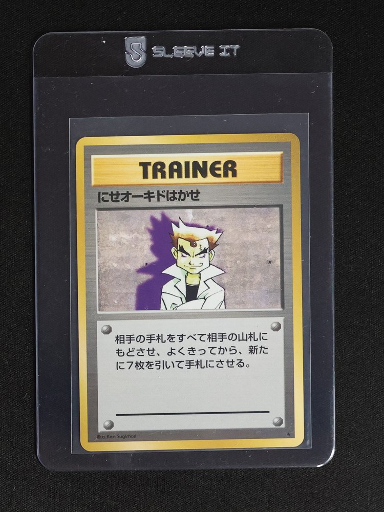 1996 Pokémon #4 Imposter Professor Oak — front