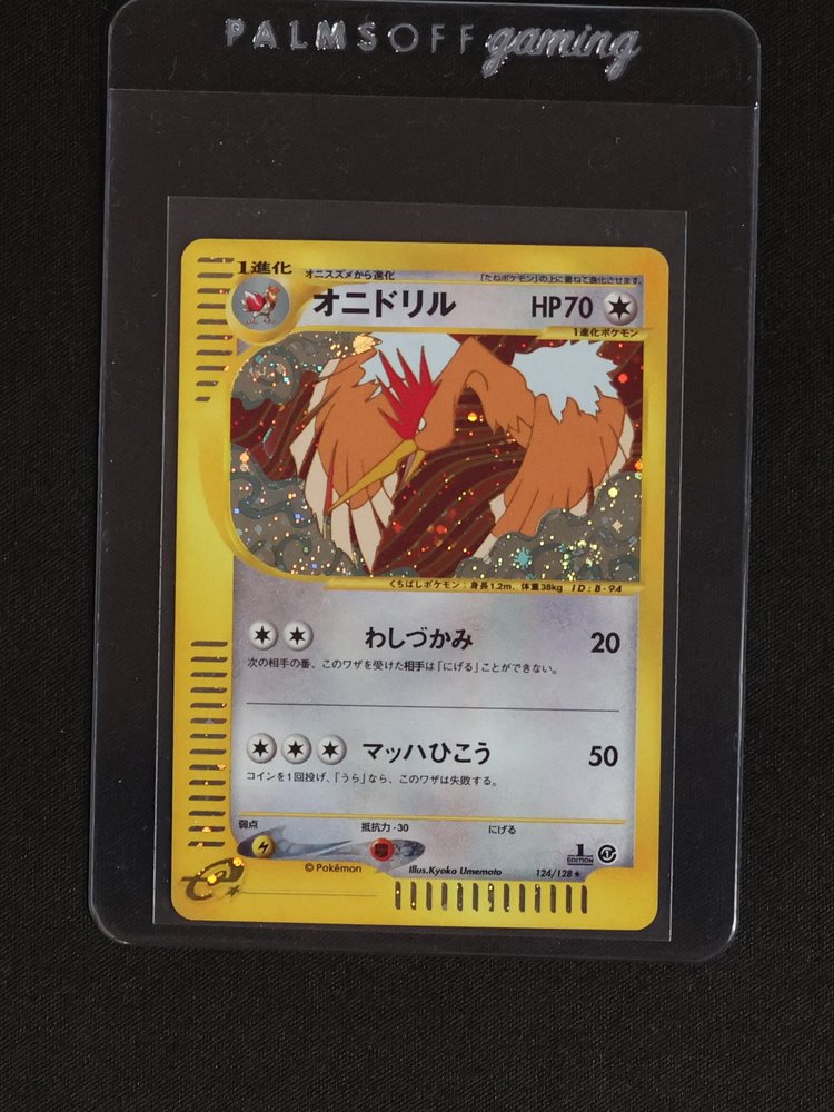 2001 Pokémon #124 Fearow — front