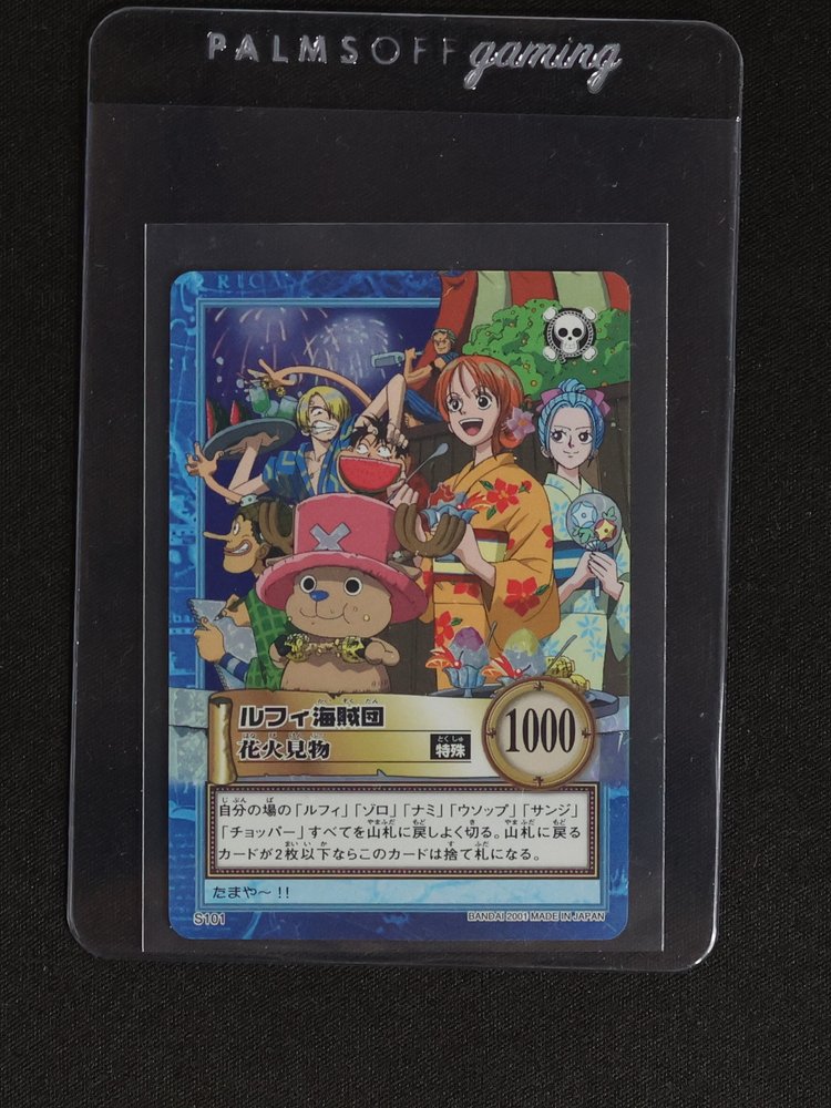 2001 One Piece Carddass Hyper Battle #S101 Luffy Pirates Fireworks Viewing — front
