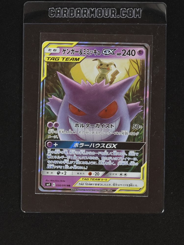 2018 Pokemon SM9 Tag Bolt #038 Gengar & Mimikyu GX — front