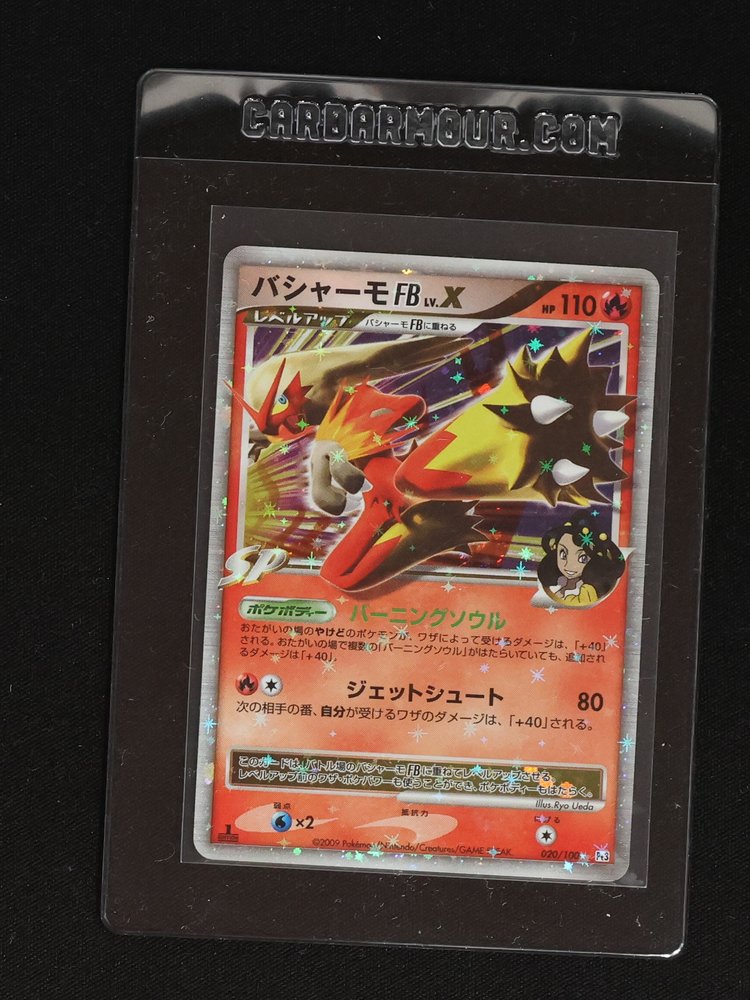 2009 Pokémon Supreme Victors #020 Blaziken FB LV.X — front