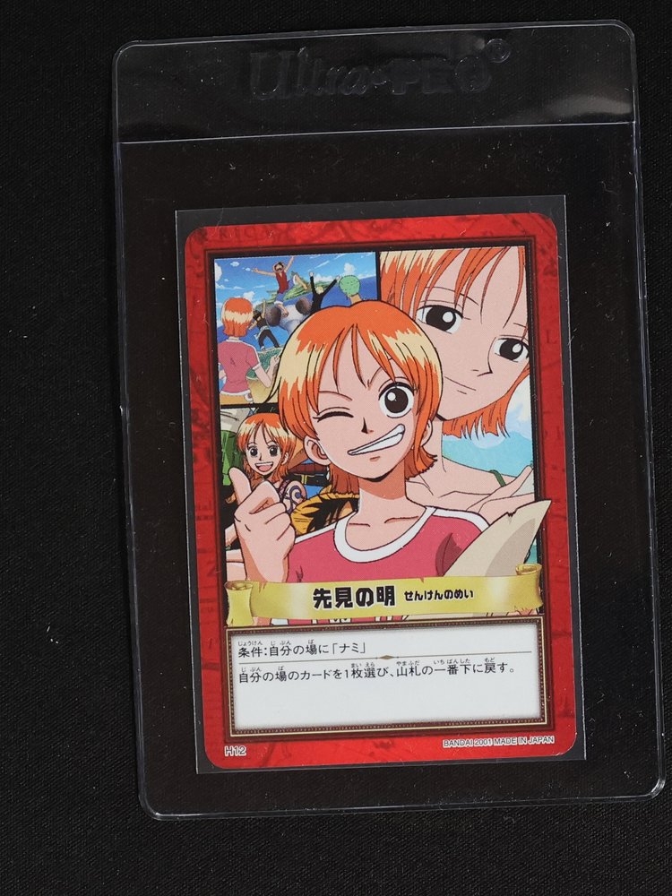 2001 One Piece Carddass Hyper Battle #H12 Nami — front