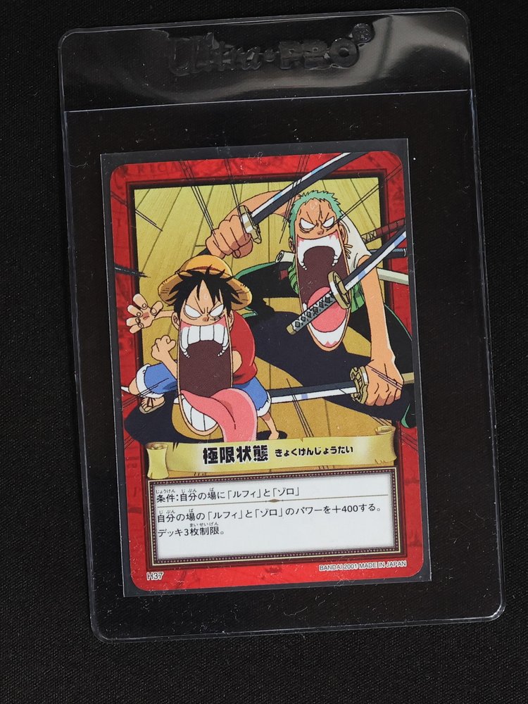 2001 One Piece Carddass Hyper Battle #H37 Monkey D. Luffy & Roronoa Zoro — front