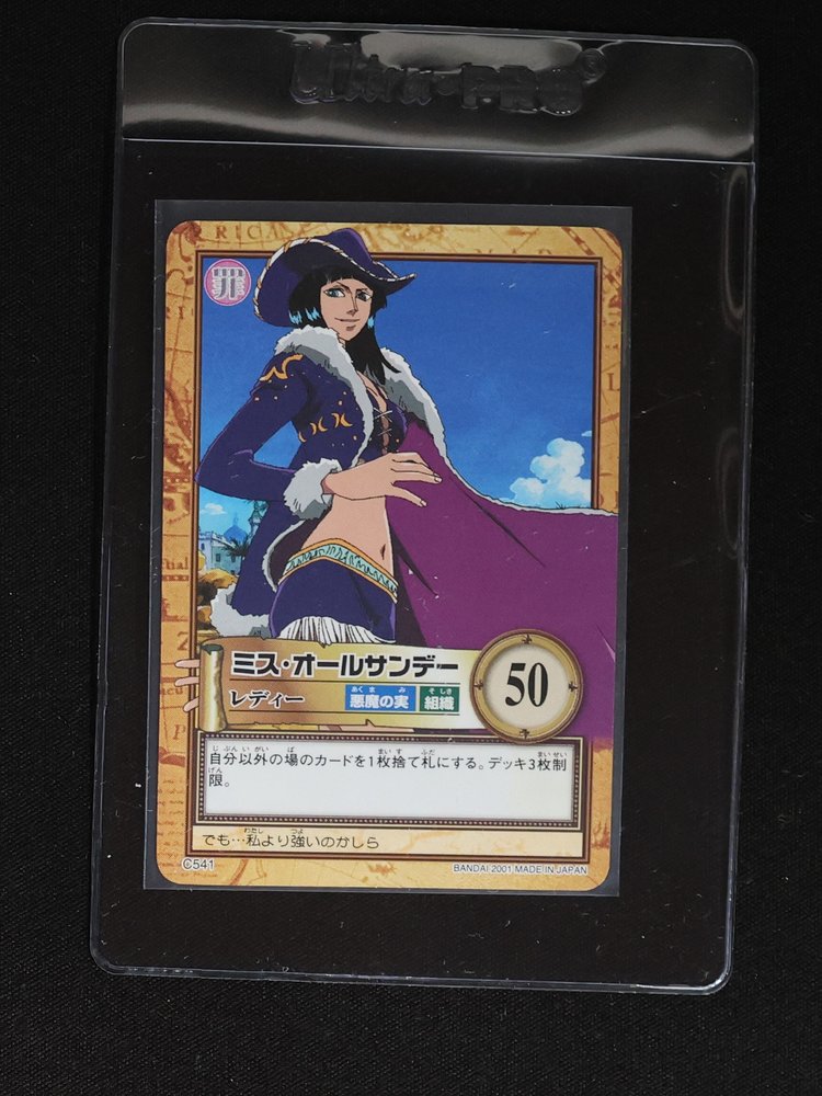 2001 One Piece Carddass Hyper Battle C541 Miss All Sunday — front