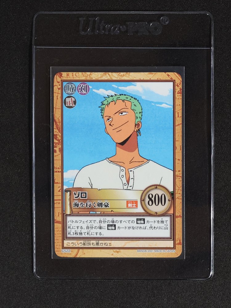 One Piece Carddass Hyper Battle 2001 C522 Roronoa Zoro — front