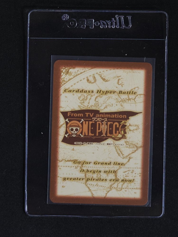 One Piece Carddass Hyper Battle C206 — front