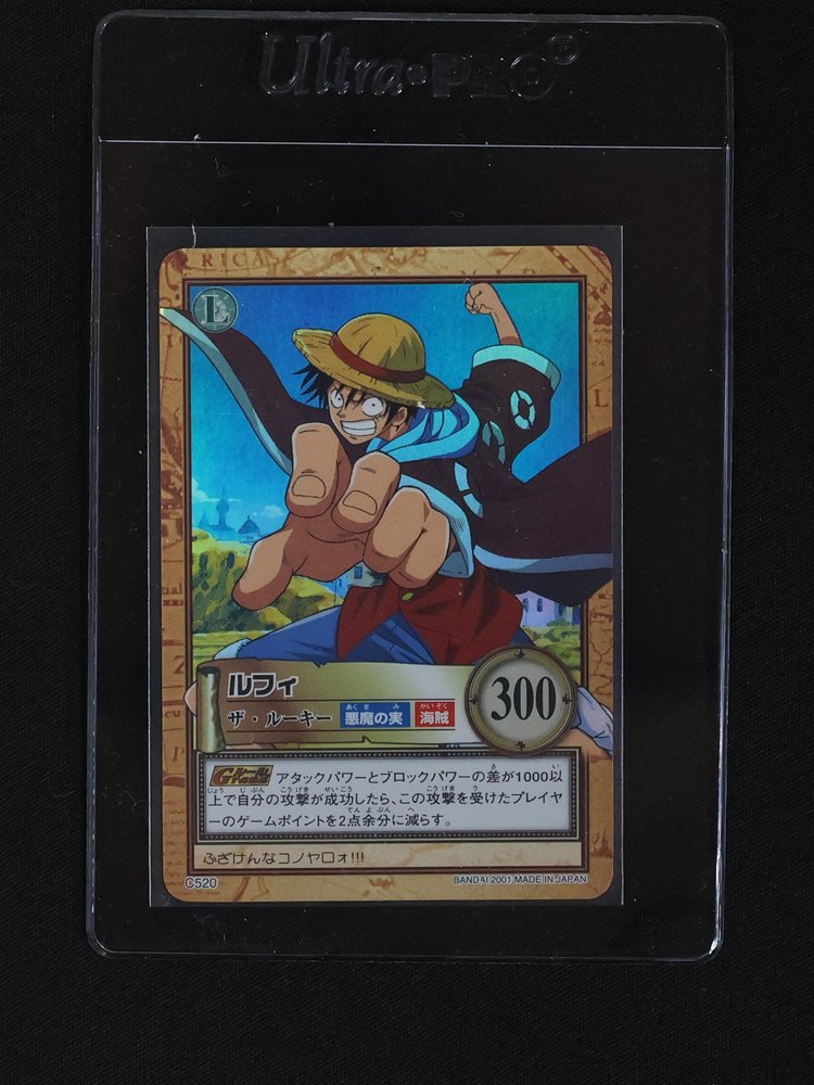 2001 Bandai One Piece Carddass Hyper Battle C520 Monkey D. Luffy — front