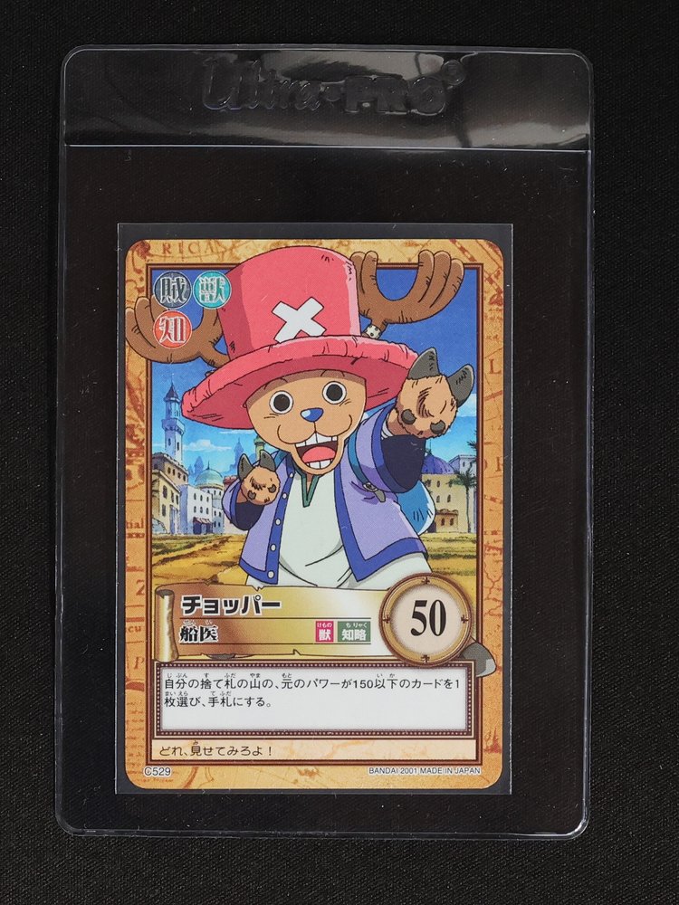 2001 One Piece Carddass Hyper Battle #C529 Tony Tony Chopper — front