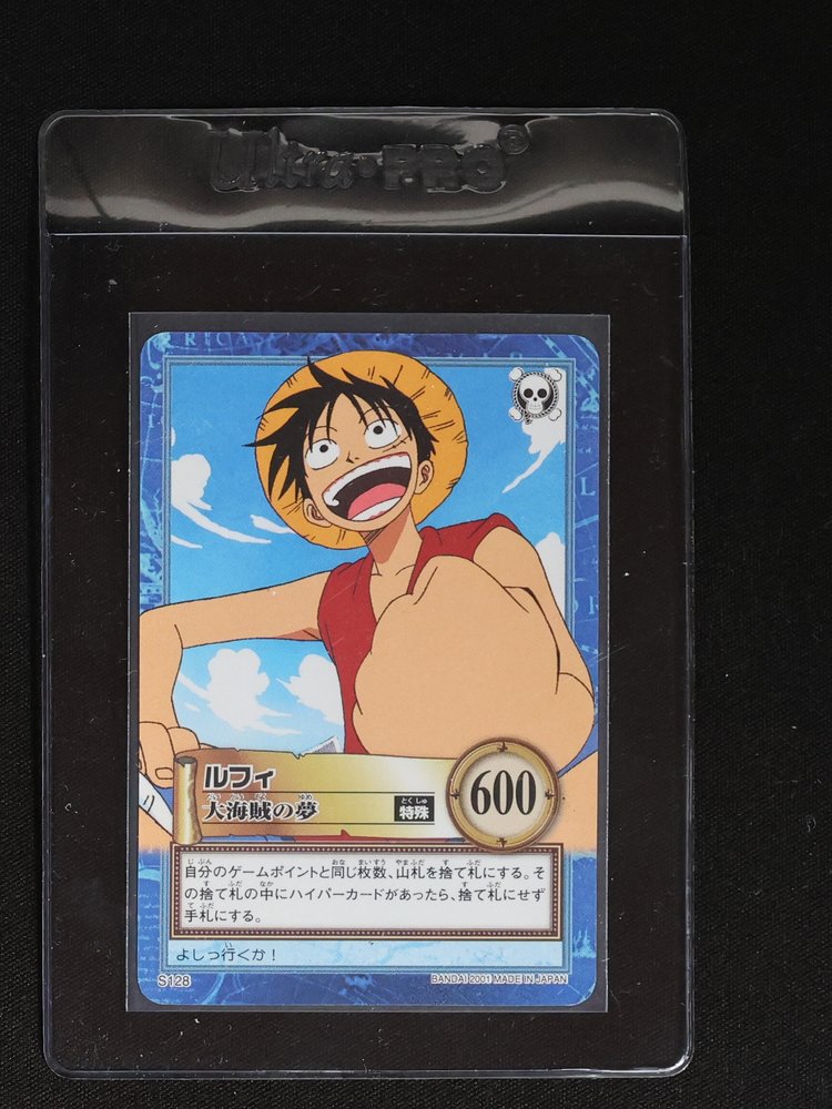 One Piece Carddass Hyper Battle S128 Monkey D. Luffy — front