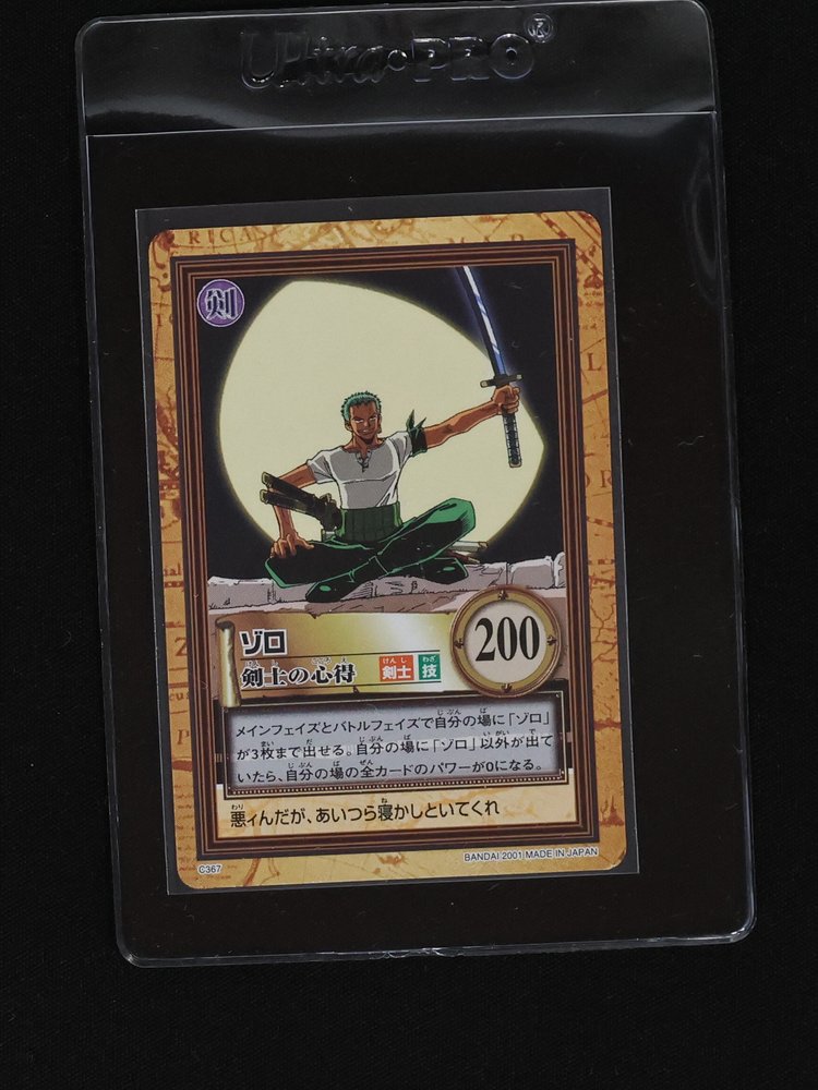 2001 One Piece Carddass Hyper Battle #C367 Roronoa Zoro — front