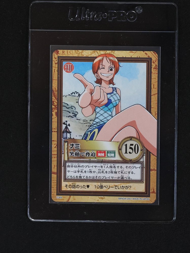 2001 One Piece Carddass Hyper Battle #C369 Nami — front