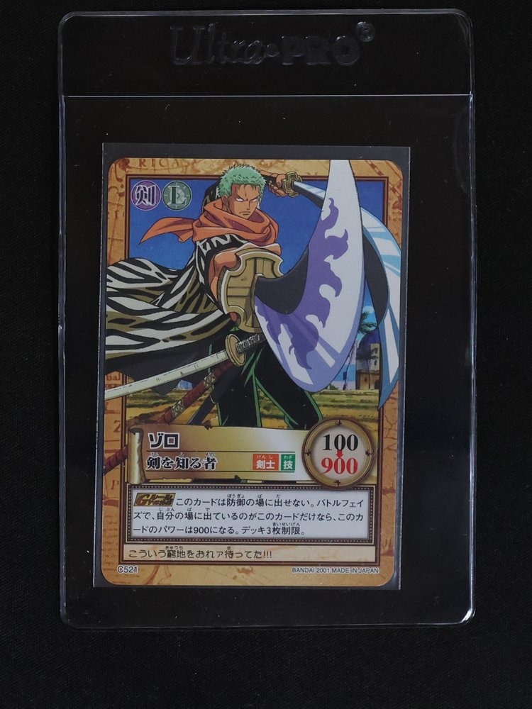 2001 One Piece Carddass Hyper Battle #C521 Roronoa Zoro — front