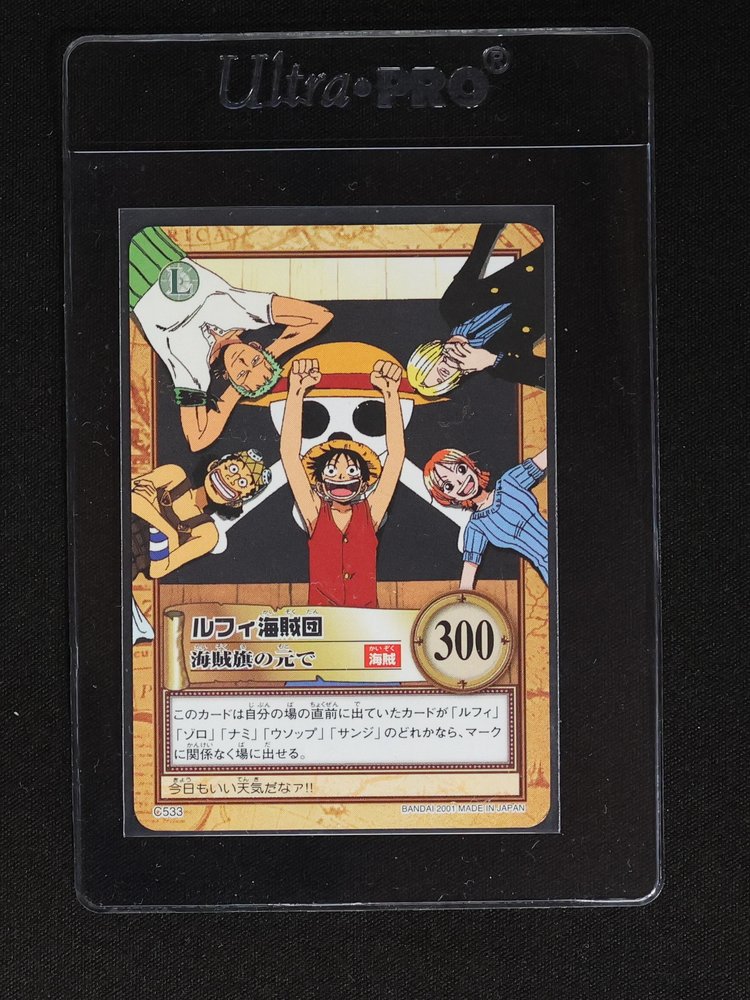 One Piece Carddass Hyper Battle 2001 C533 Monkey D. Luffy — front