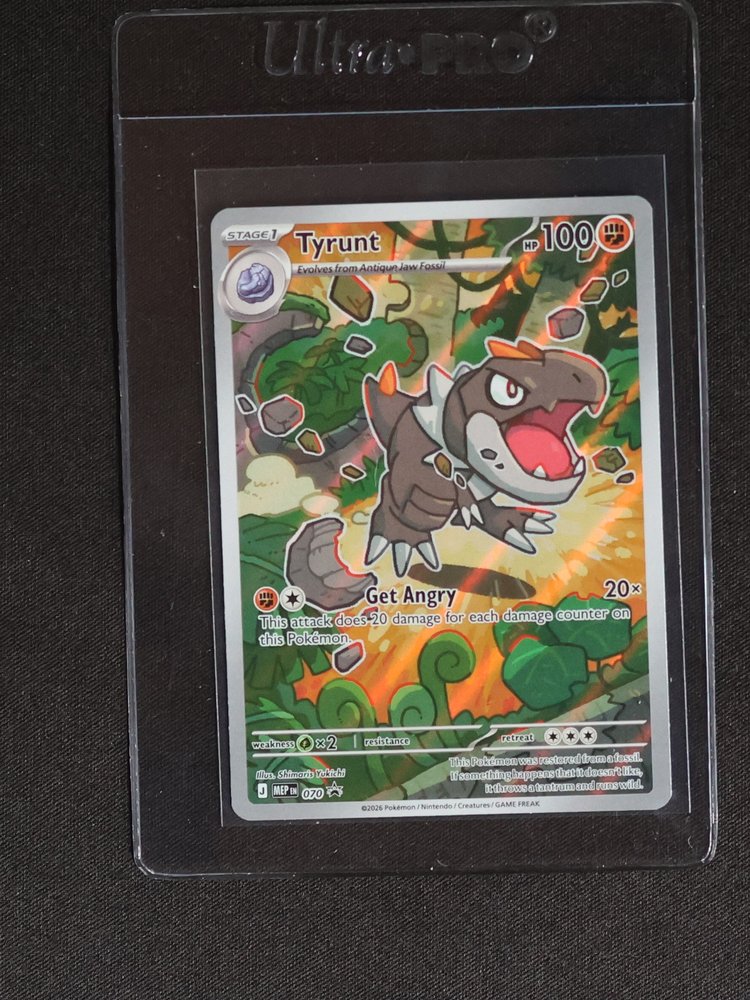 2026 Pokémon #070 Tyrunt — front