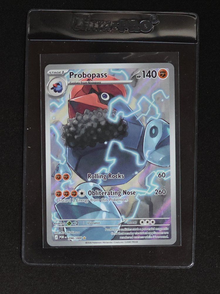 2026 Pokémon Perfect Order #096 Probopass — front