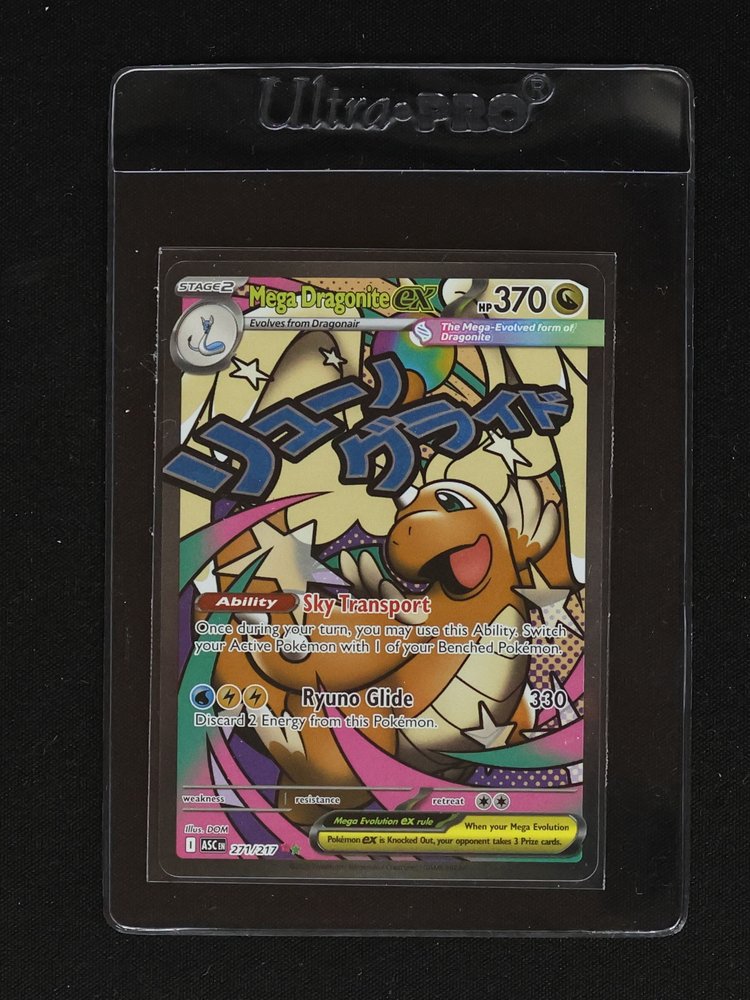 2026 Pokémon Ascended Heroes #271 Mega Dragonite ex — front