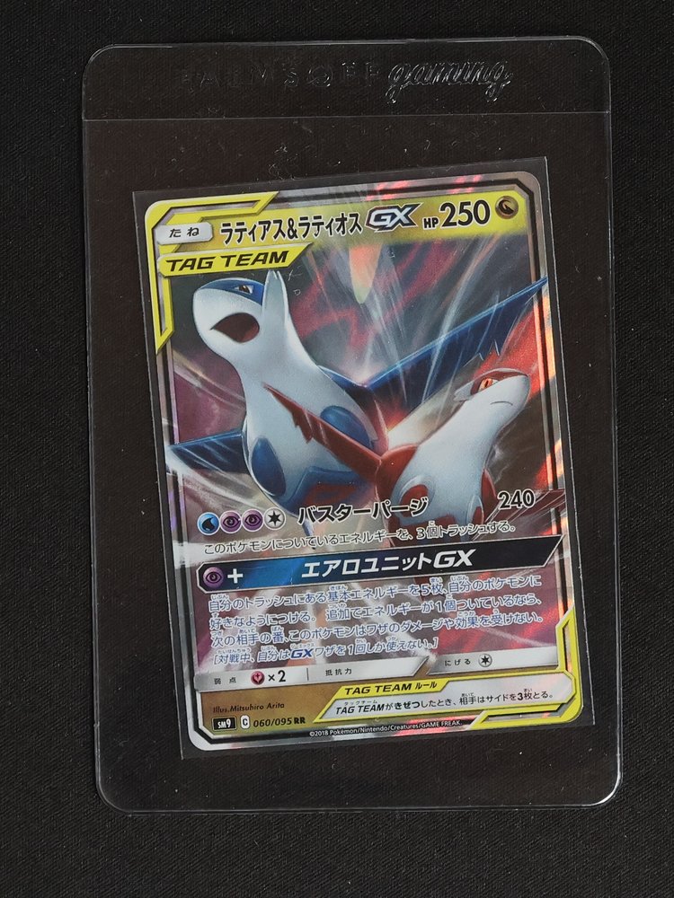 2018 Pokemon SM9 Tag Bolt #060 Latias & Latios GX — front
