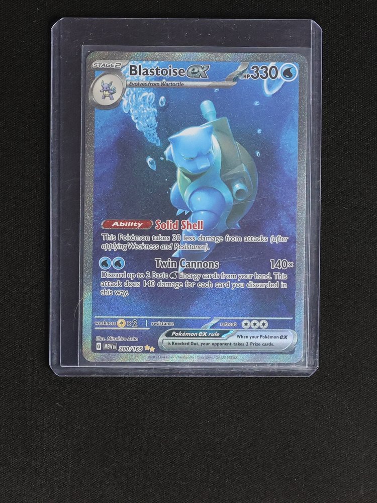 2023 Pokémon Scarlet & Violet 151 #200/165 Blastoise EX — front