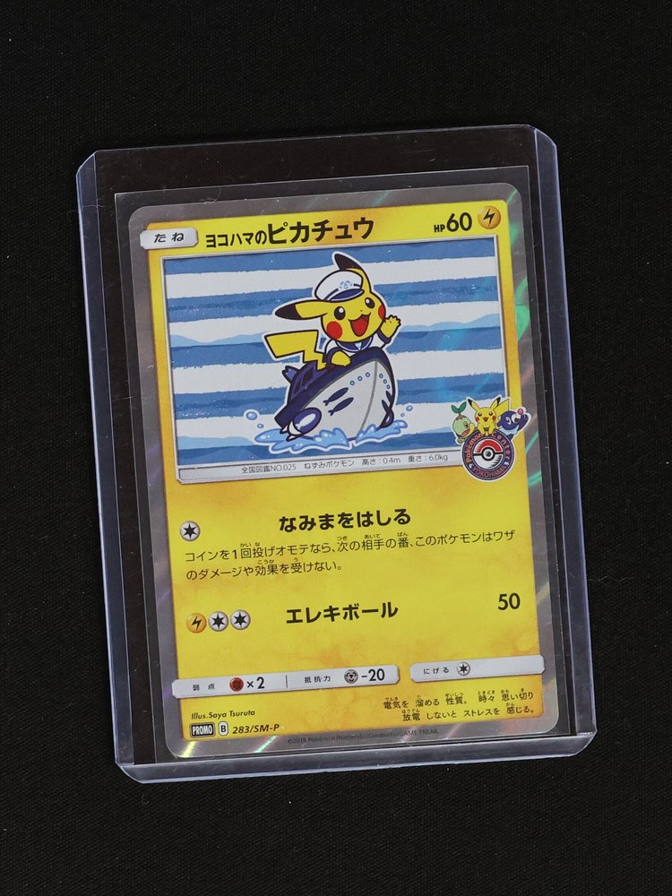 2018 Pokemon Center Yokohama Promo #283 Pikachu — front