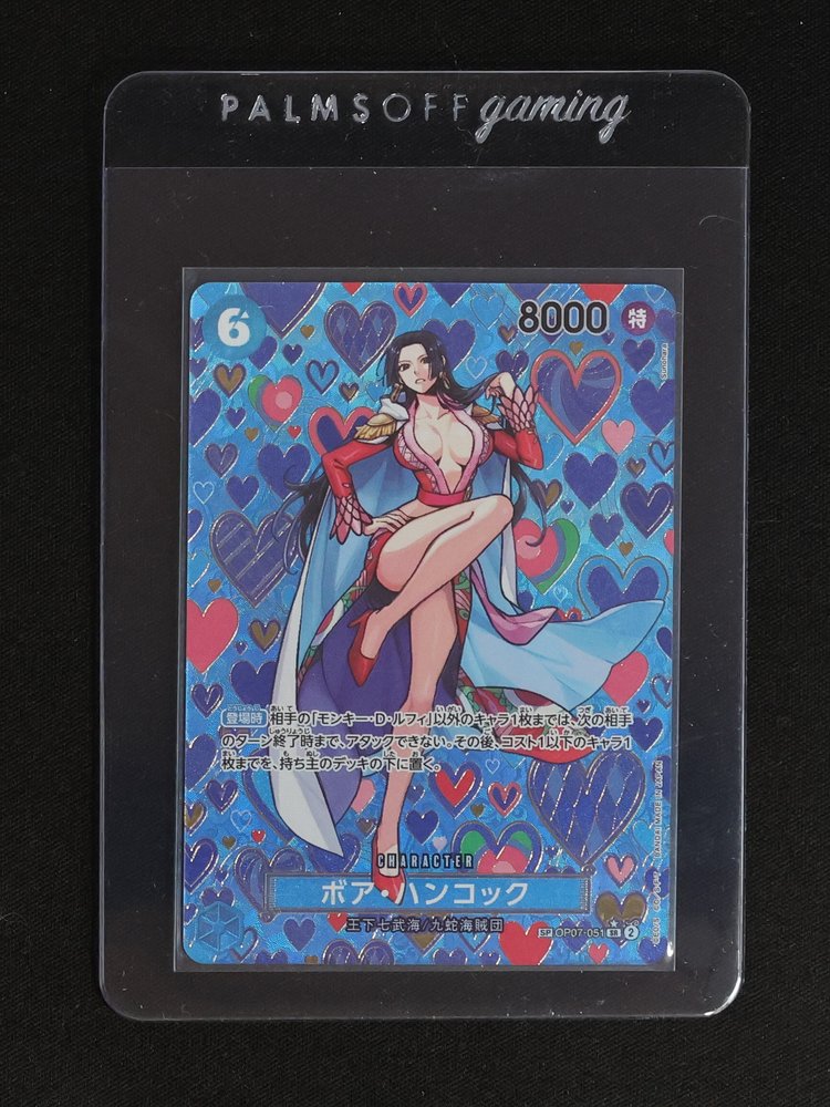 One Piece Card Boa Hancock OP07-051 SP Emperors in the New World — front