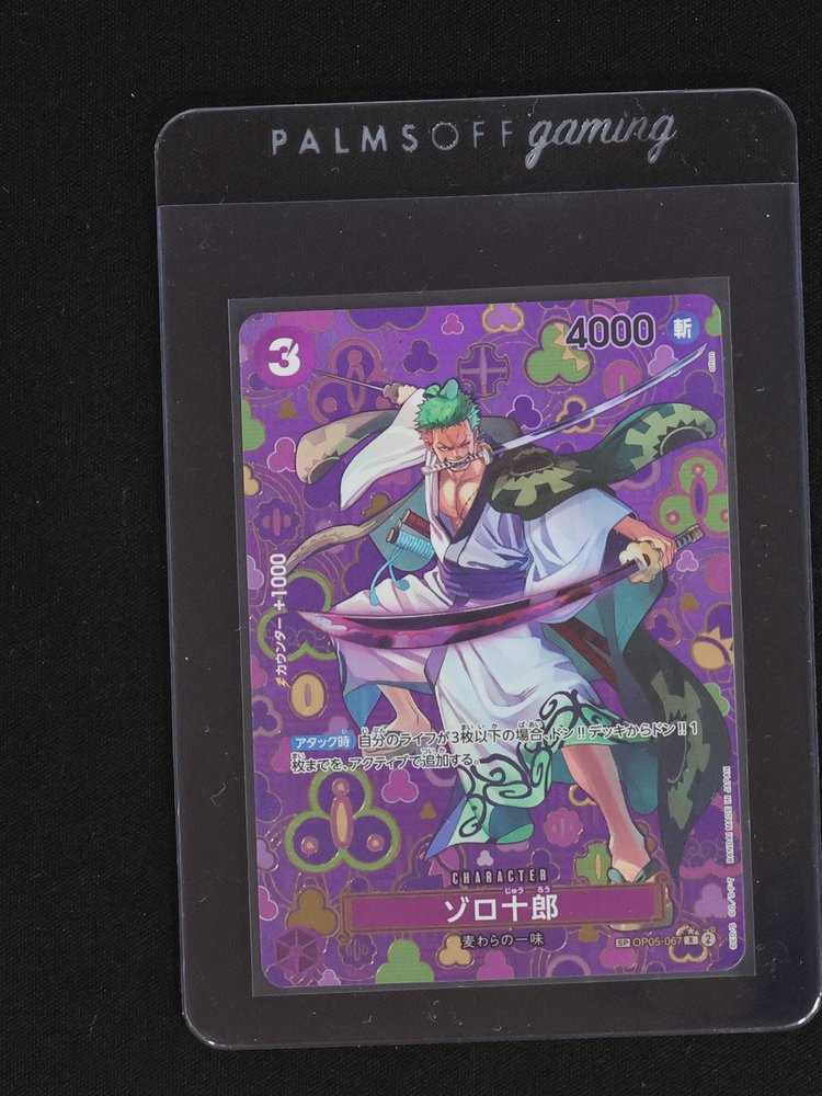 Zoro-Juurou SP Alt Art OP05-067 Emperors in the New World — front