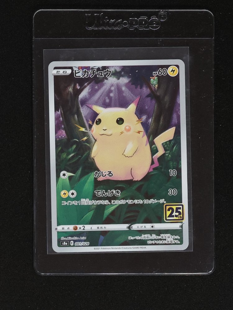 2021 Pokemon S8a 001/028 Pikachu 25th Anniversary Collection — front