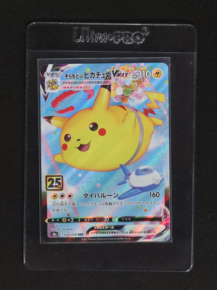 2021 Pokémon S8a 024/028 Flying Pikachu VMAX — front