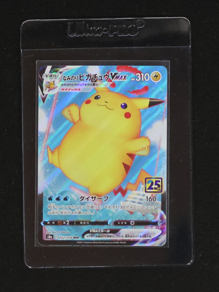 2021 Pokémon S8a #022 Surfing Pikachu VMAX — front