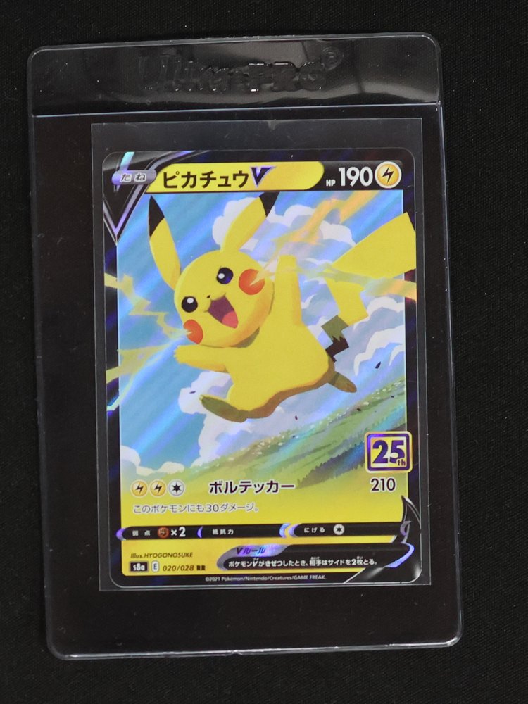 2021 Pokémon 25th Anniversary Collection #020 Pikachu V — front