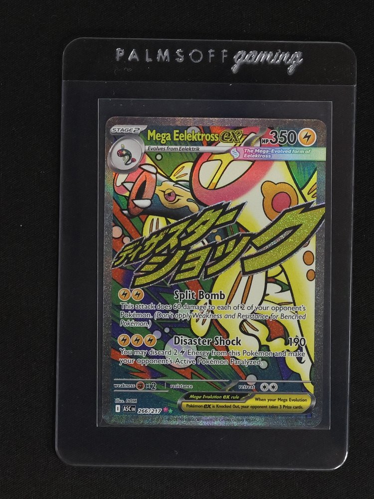 2026 Pokemon TCG #266 Mega Eelektross EX — front