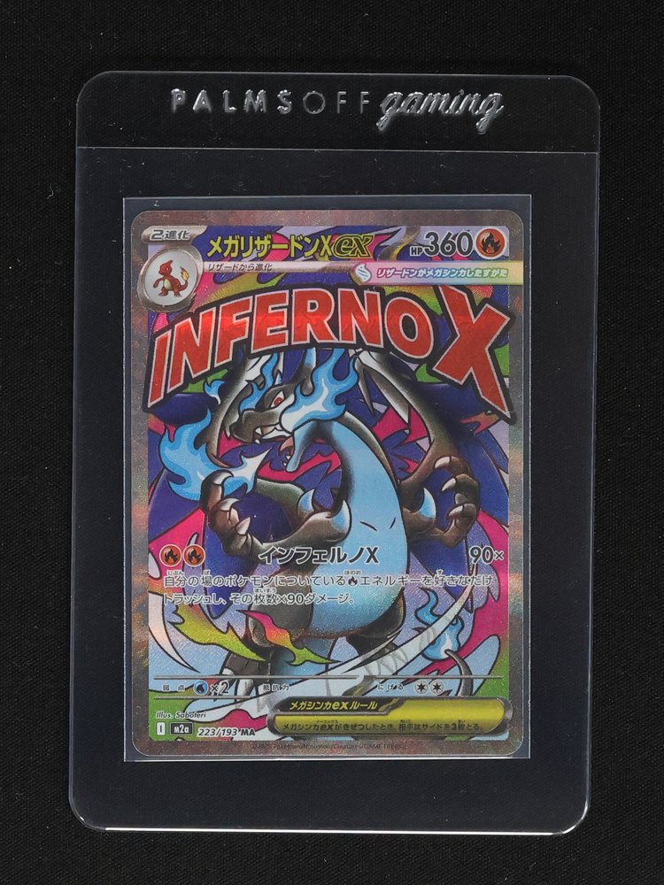 2025 Pokemon Mega Charizard X ex MA 223/193 MEGA Dream ex M2a Japanese — front