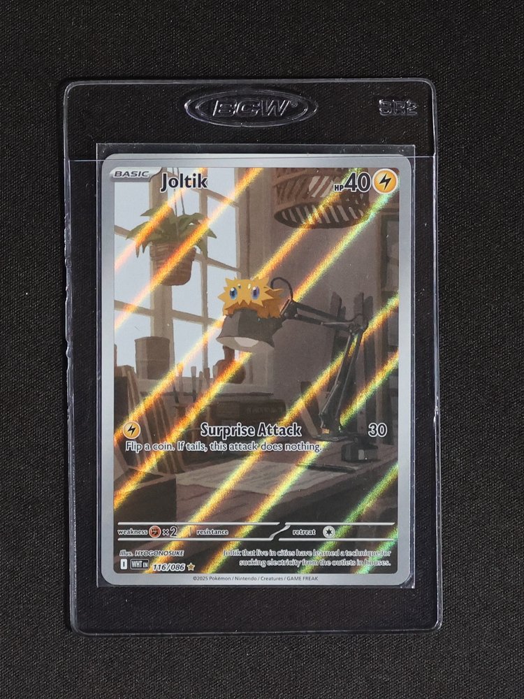 2025 Pokémon SV: White Flare #116 Joltik Illustration Rare — front