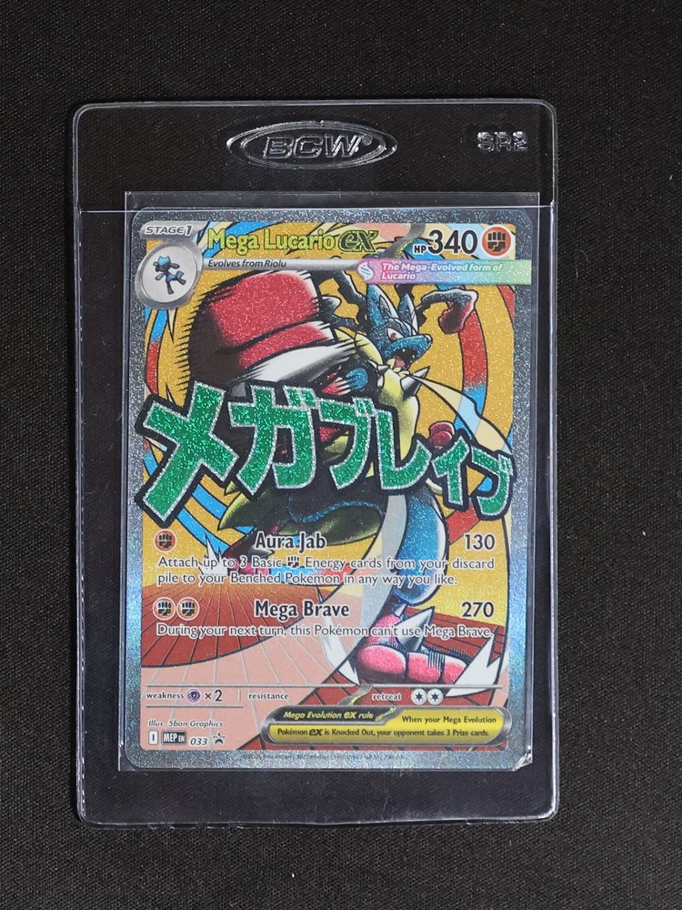2026 Pokémon Mega Lucario EX #033 Ascended Heroes Poster Collection Promo — front