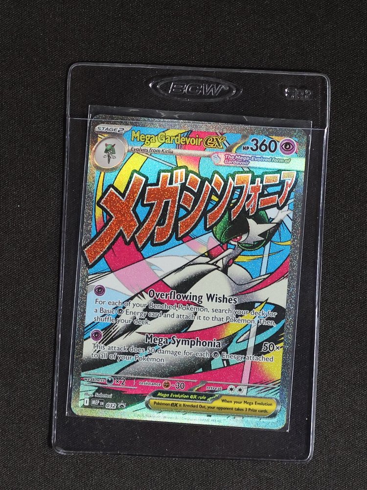2026 Pokémon Mega Gardevoir EX #032 Ascended Heroes — front
