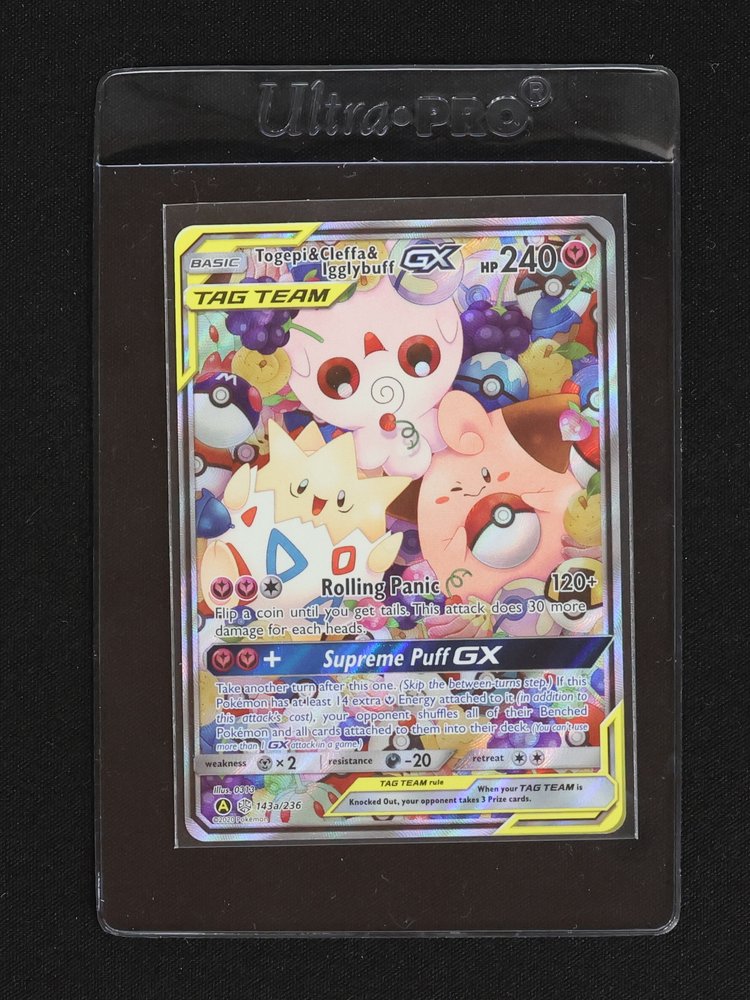 2020 Pokémon Cosmic Eclipse #143a Togepi & Cleffa & Igglybuff GX — front