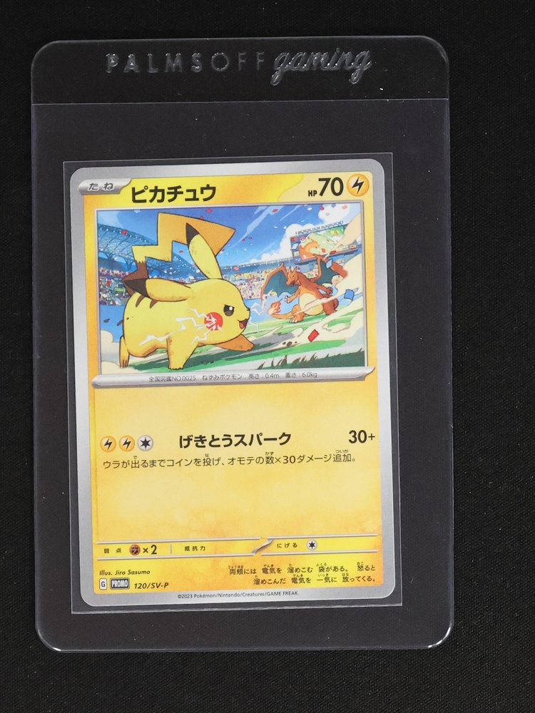 2023 Pokémon 120/SV-P Pikachu — front