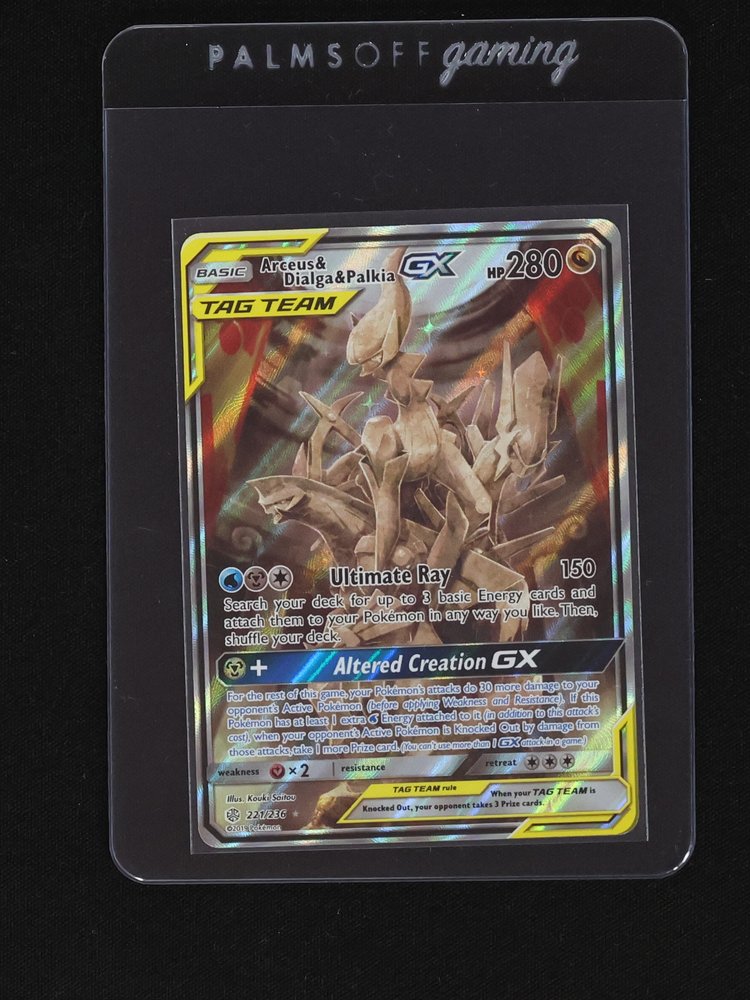 2019 Pokémon Cosmic Eclipse #221 Arceus & Dialga & Palkia GX — front