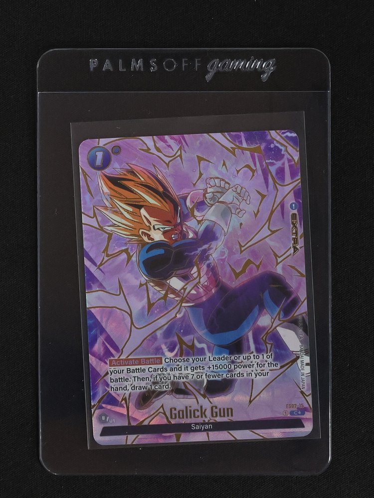 Dragon Ball Super Card Game 2020 FS02-15 Galick Gun — front