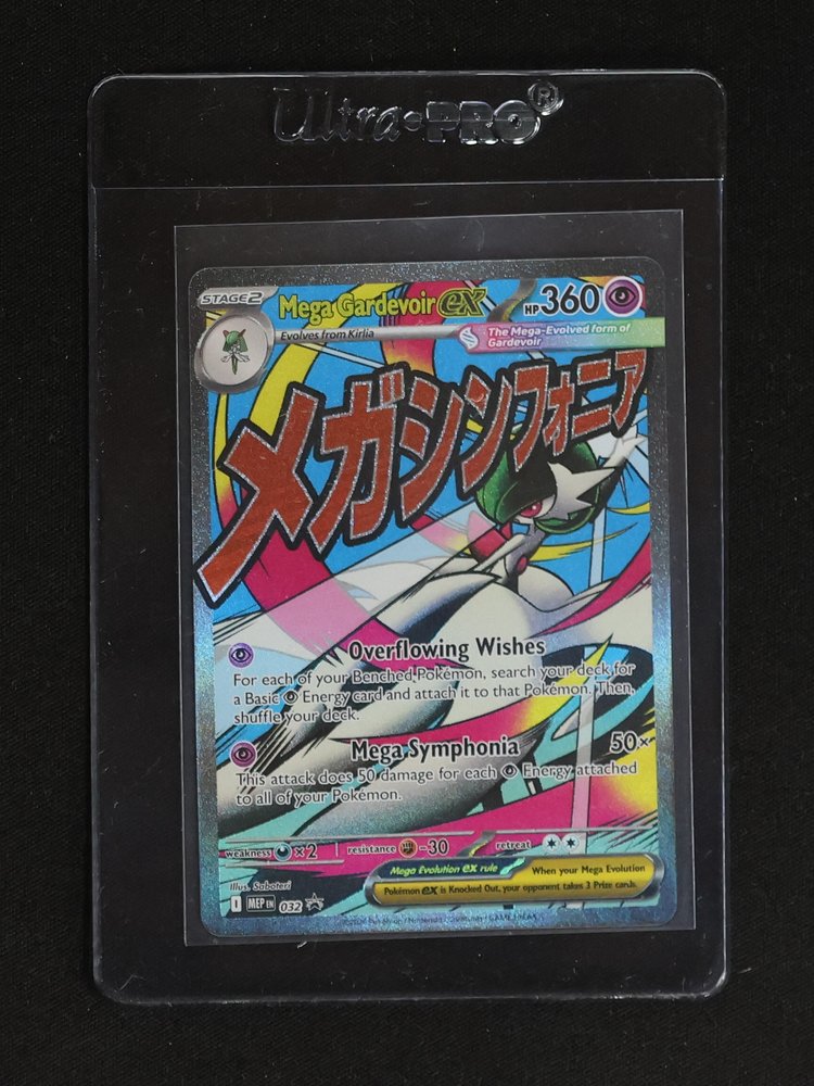 2026 Pokémon #032 Mega Gardevoir EX — front