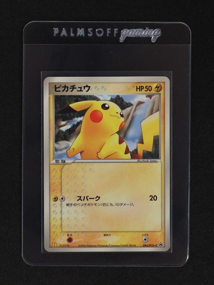 2005 Pokémon #084 Pikachu — front