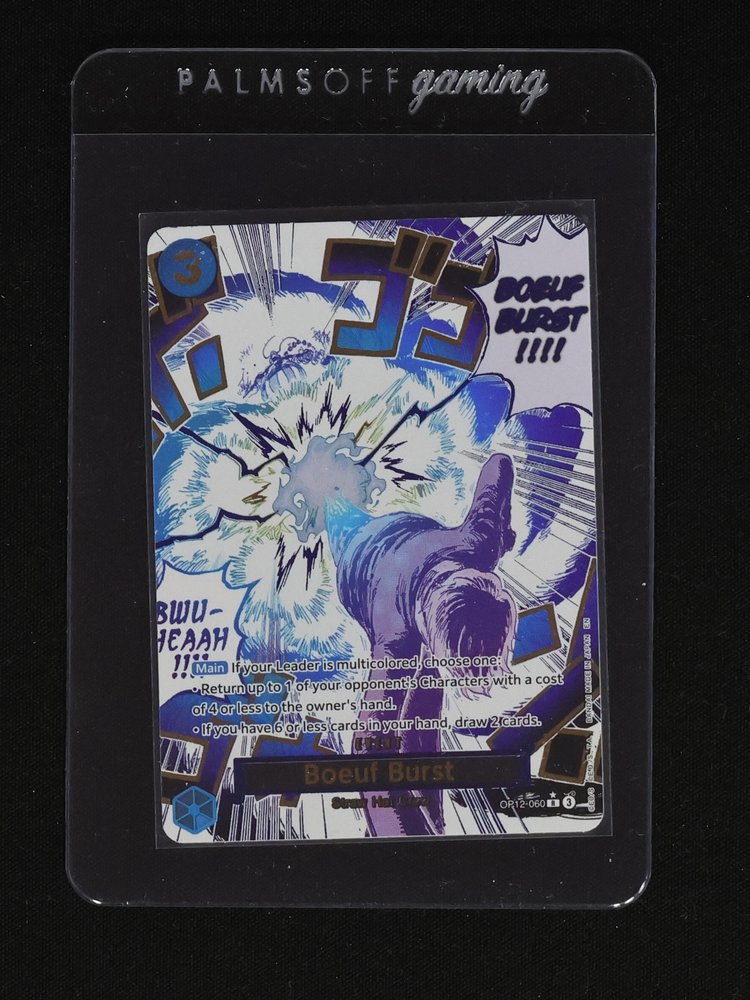 2025 One Piece OP12-060 Boeuf Burst Legacy of the Master Alternate Art — front