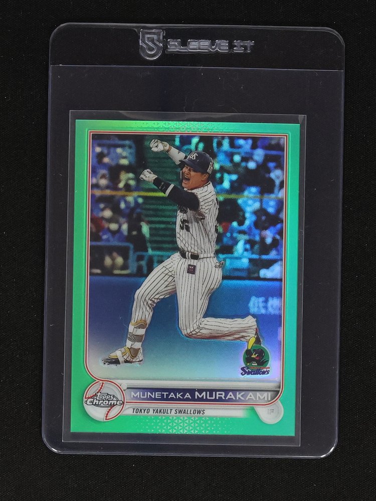 2022 Topps Chrome NPB #185 Munetaka Murakami — front